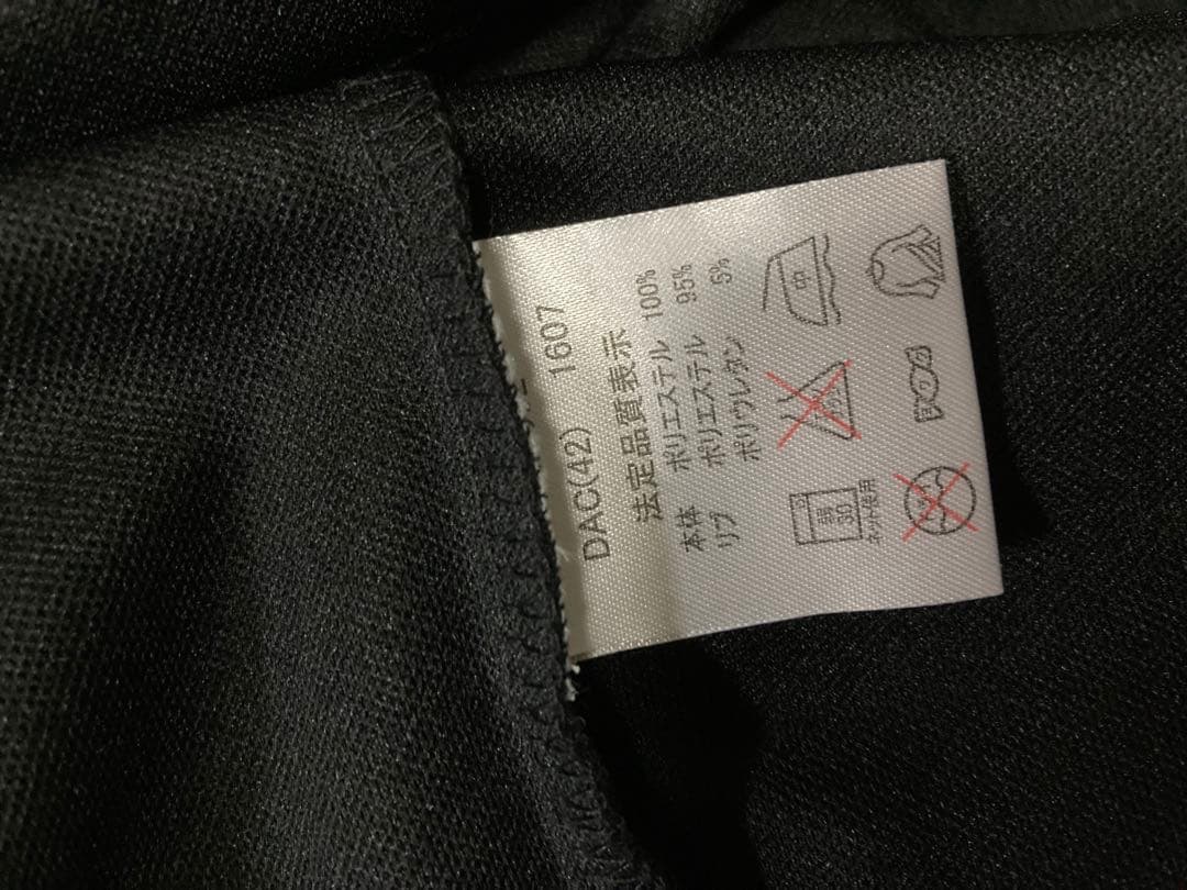 FILA ジャージ上下　未使用