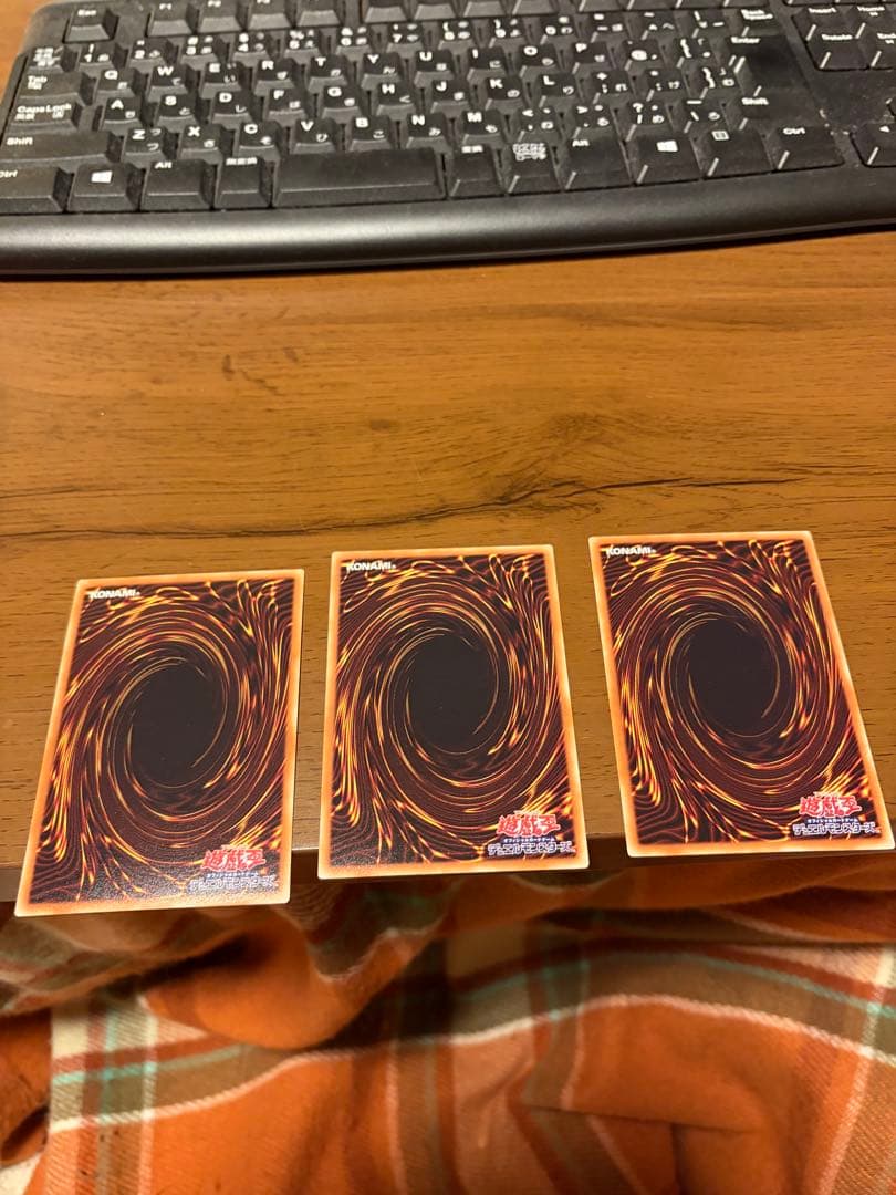 サイクロン 通常魔法カード 3枚セット