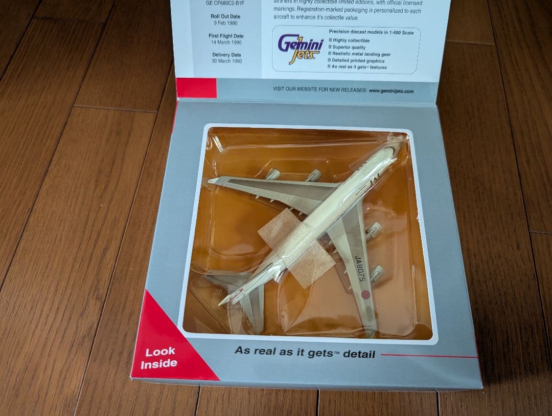 Gemini Jets 1/400 JAL 日本航空 747−400