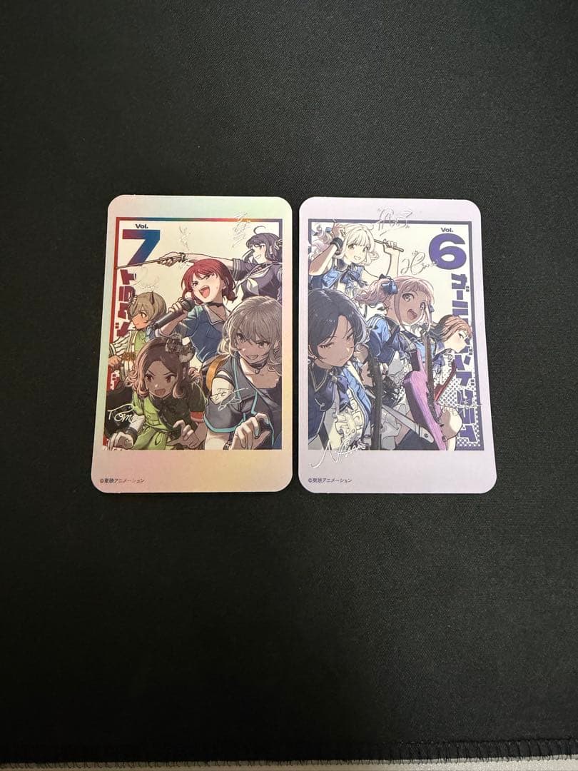 【特典のみ】ガールズバンドクライBD全巻セット特典➕6.7巻特典カード