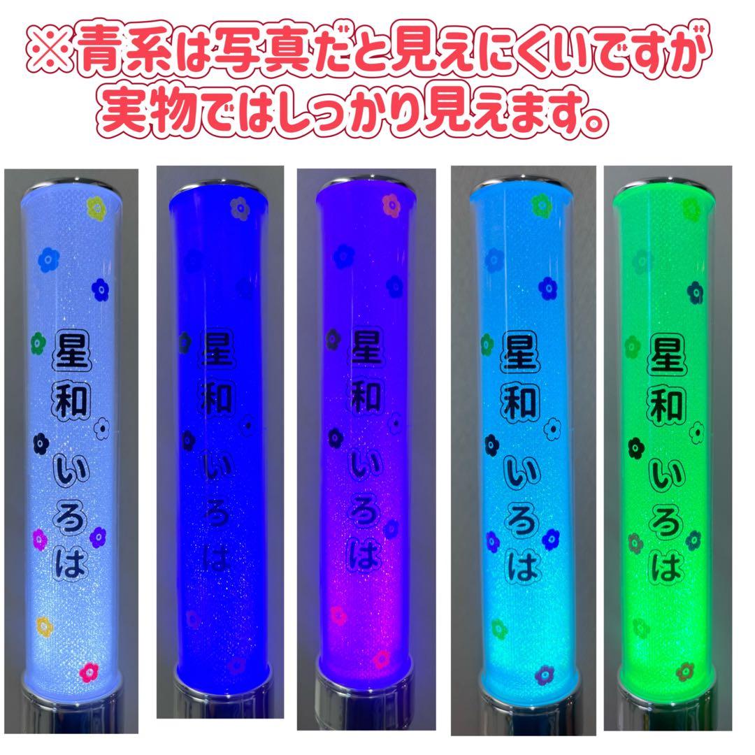 キンブレシート　セミオーダー　小花柄　おしゃれ