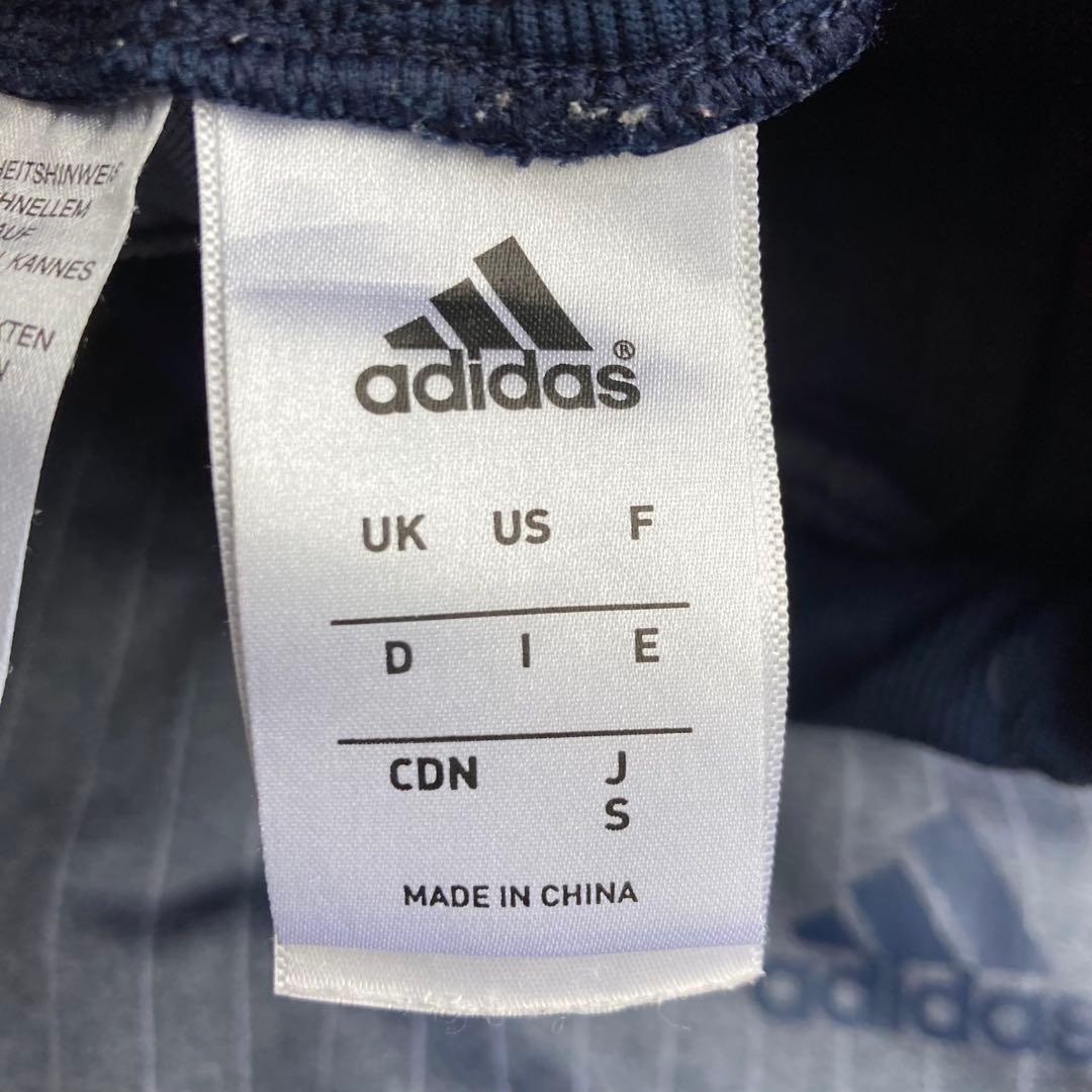 【美品】adidasアディダス UVカット速乾　ジャージ　セットアップ　S