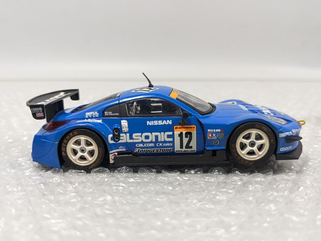 ■希少 2点 QuattroX 1/32 スロットカー スープラ フェアレディ