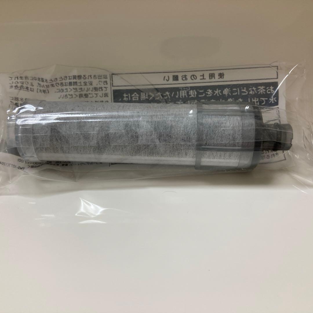 【専用】新品・正規品 LIXIL・INAX 浄水器カートリッジ JF-K20