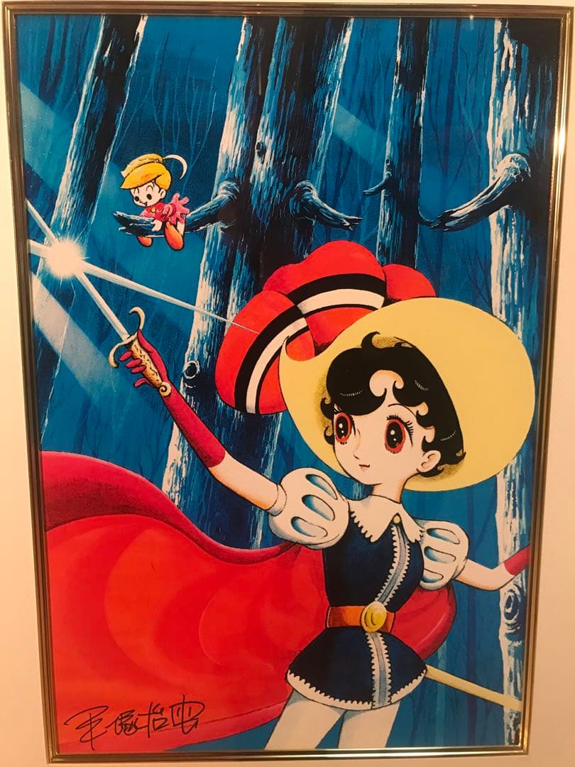 手塚治虫「戦いの時」ピエゾグラフ・キャンバス仕様　版上サイン・作品証明シール有り