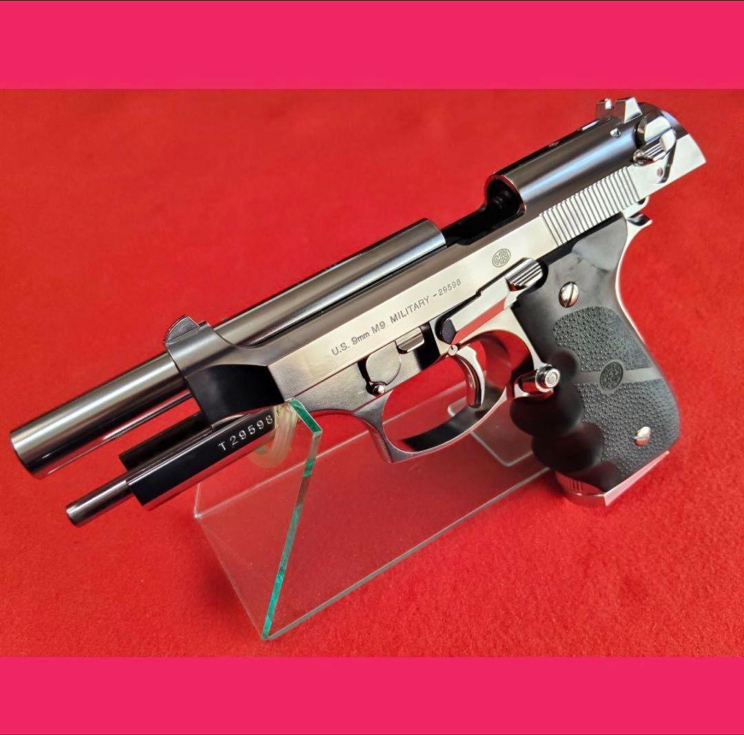 東京マルイ M92F クロームステンレス ガスブローバック ホーググリップ付