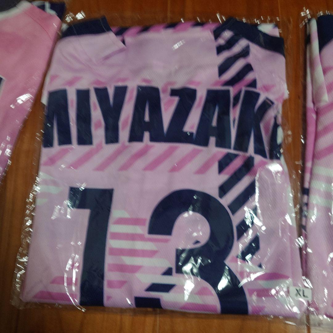 【未使用】【4着まとめ売り】ブリリアントアリーズ　女子バレー
