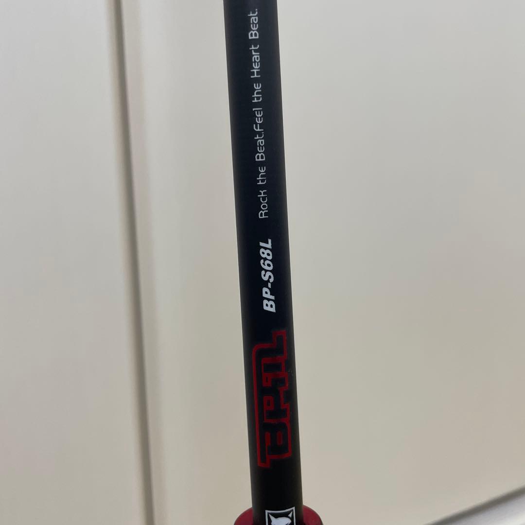 ジャッカル BPM BP-S68L 今だけ特価