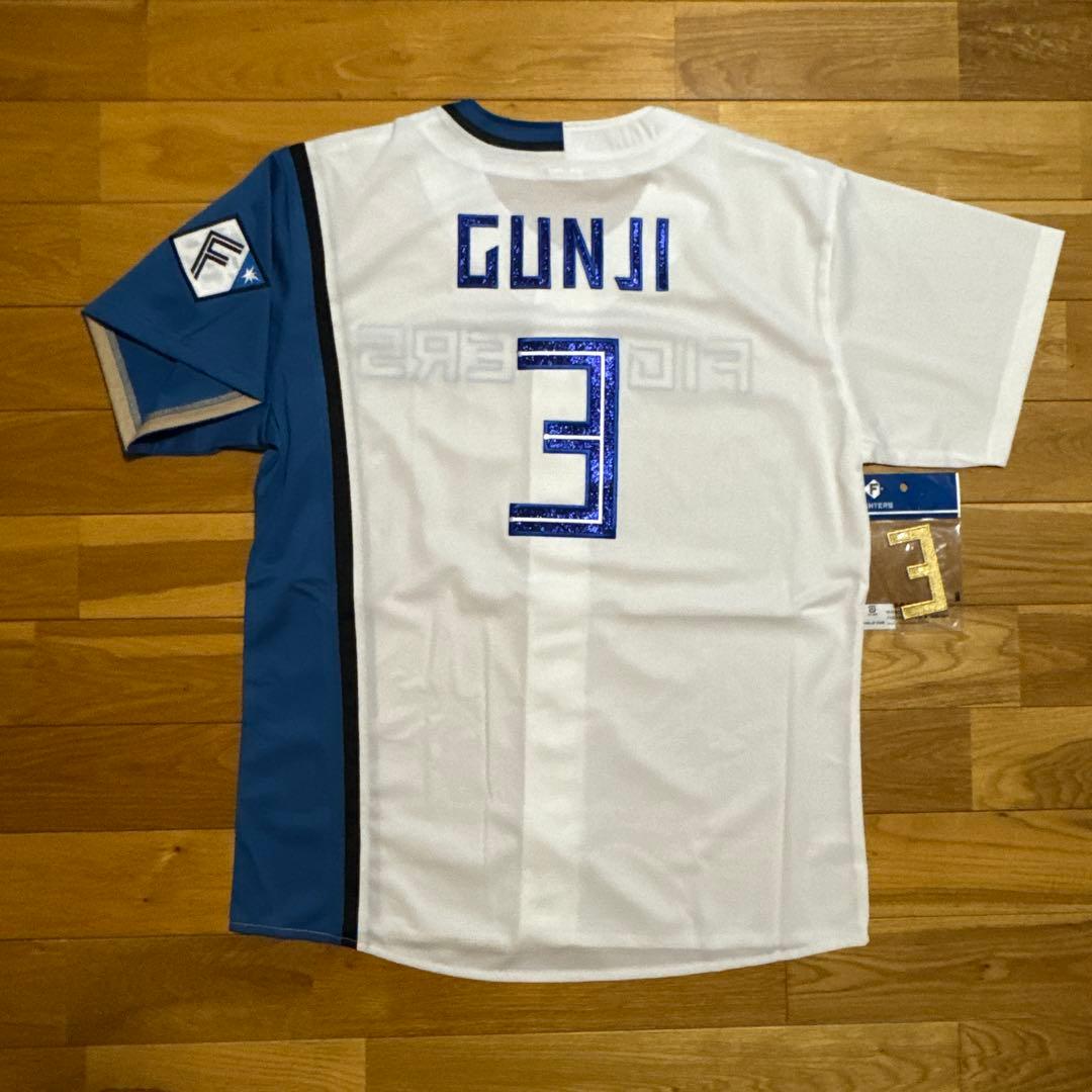 レア★日本ハム郡司裕也MサイズFAV限定グリッターワッペンユニフォーム