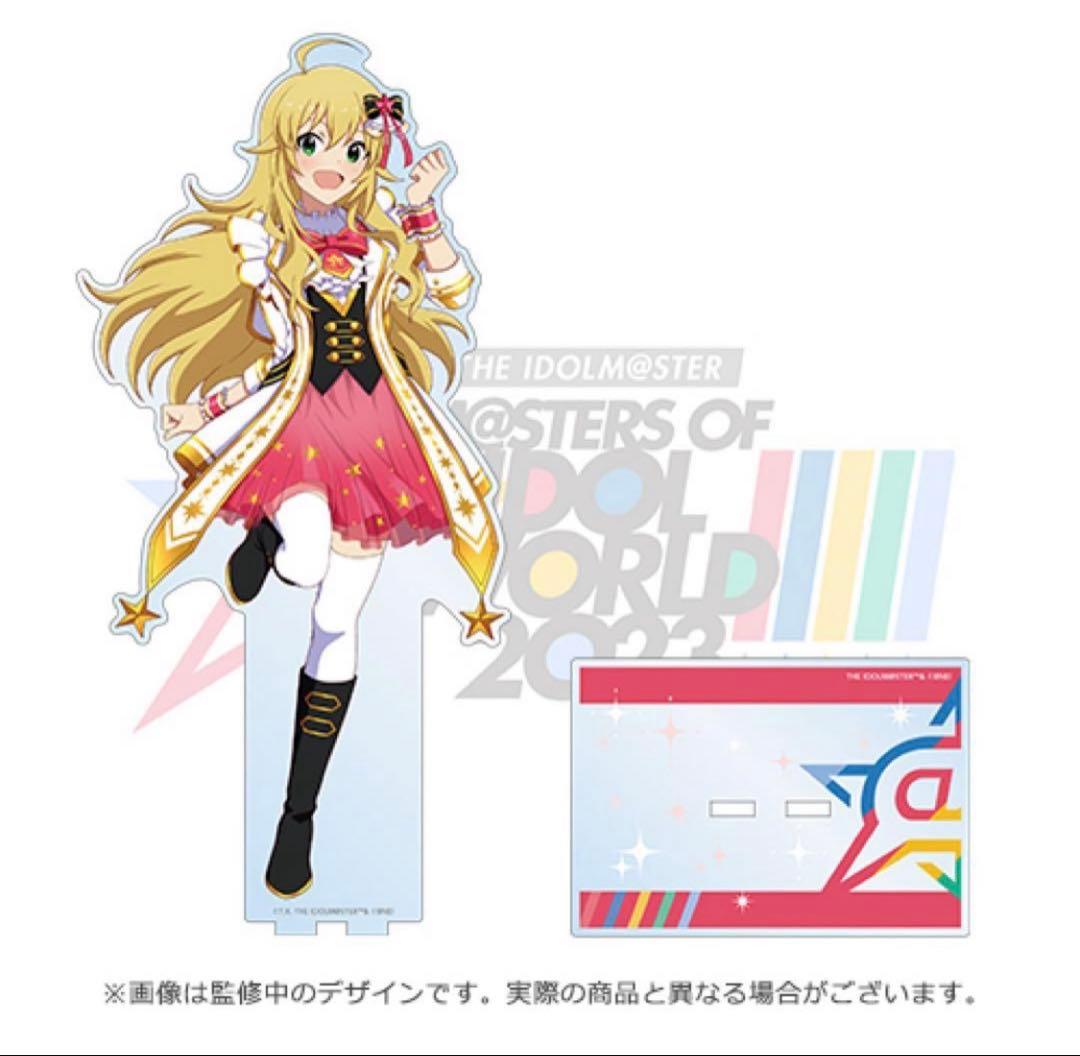 アイドルマスター　Blu-ray発売記念 公式BIGアクリルスタンド　星井美希