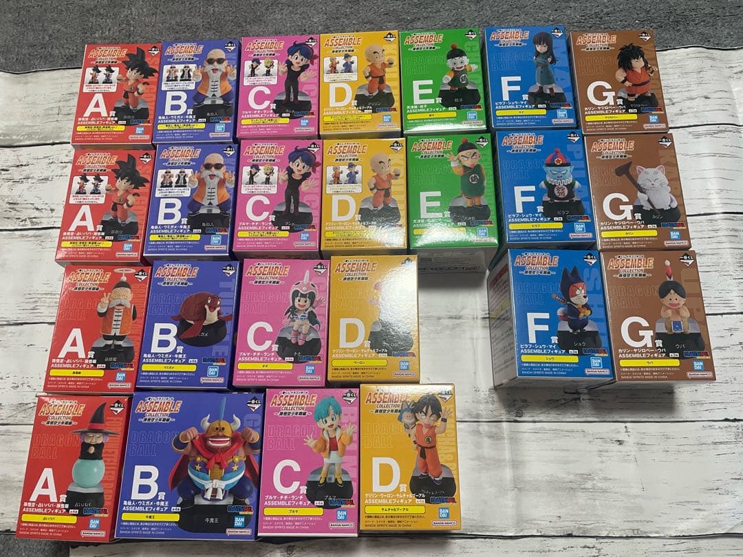 ドラゴンボール 一番くじ Assemble フィギュア コンプリートセット
