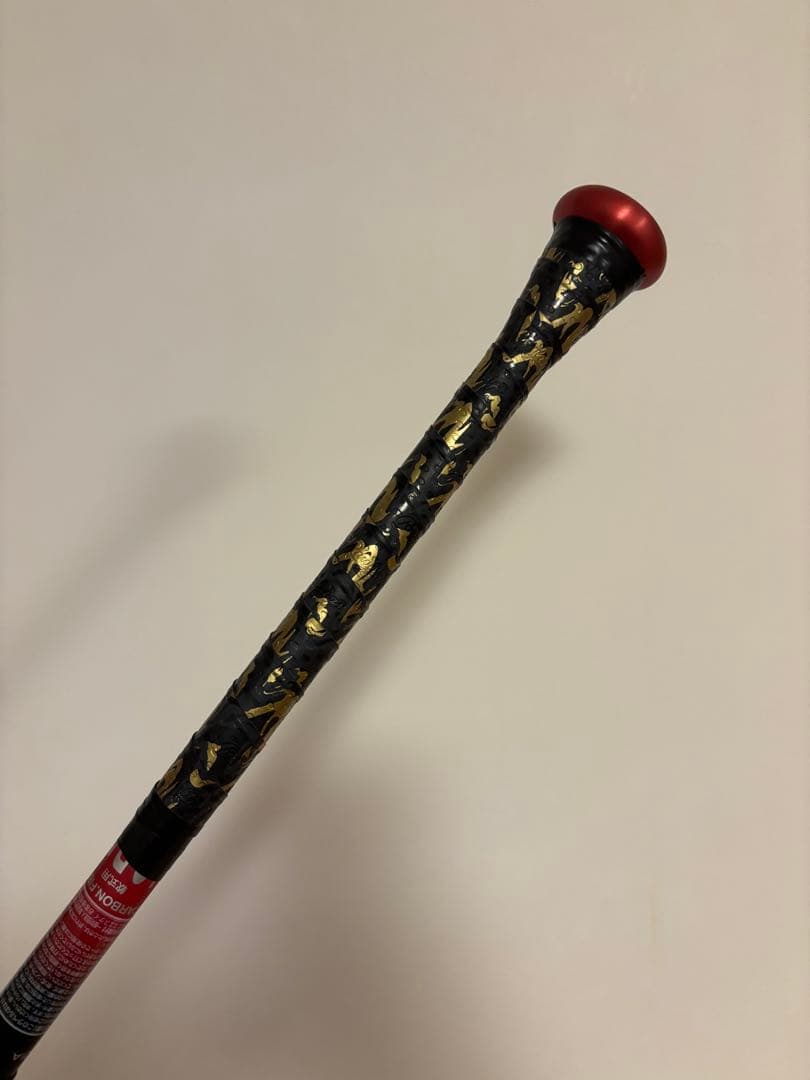 SSK MM23 82cm 695g トップバランス