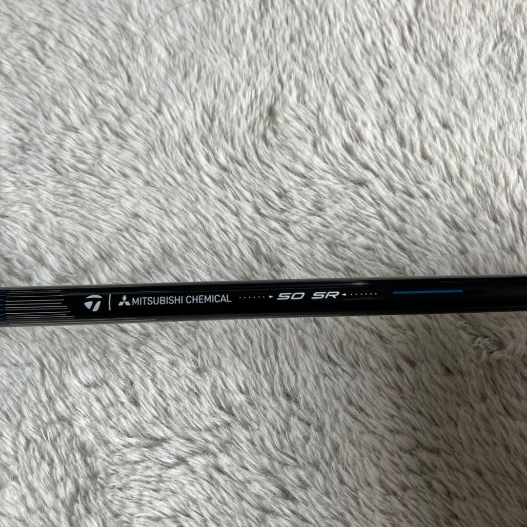 TaylorMade Qi4D MAX ドライバー 10.5度　SR