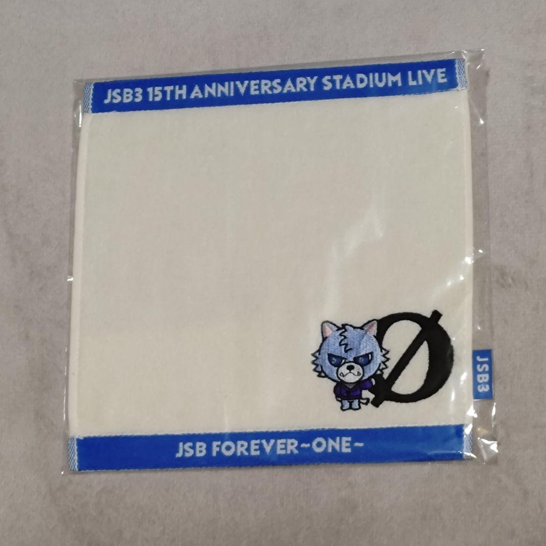 【ØMI/登坂 広臣】グッズ3点セット　JSB FOREVER～ONE～　三代目