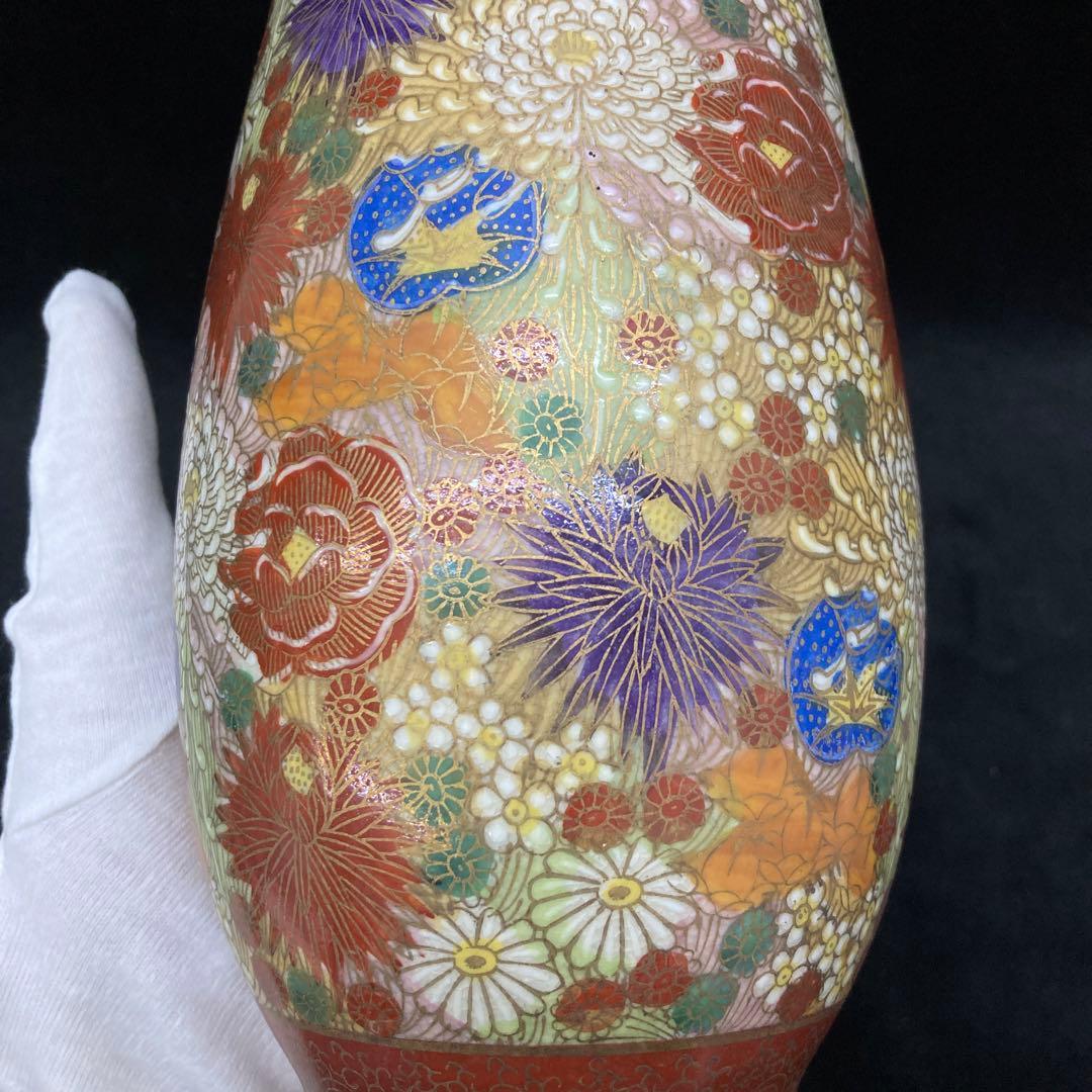 九谷焼 花瓶 金彩 花詰 花器 飾り壺 錦手 骨董品 古美術 豪華