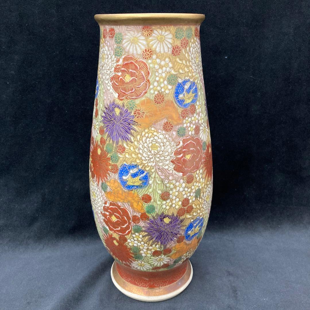 九谷焼 花瓶 金彩 花詰 花器 飾り壺 錦手 骨董品 古美術 豪華