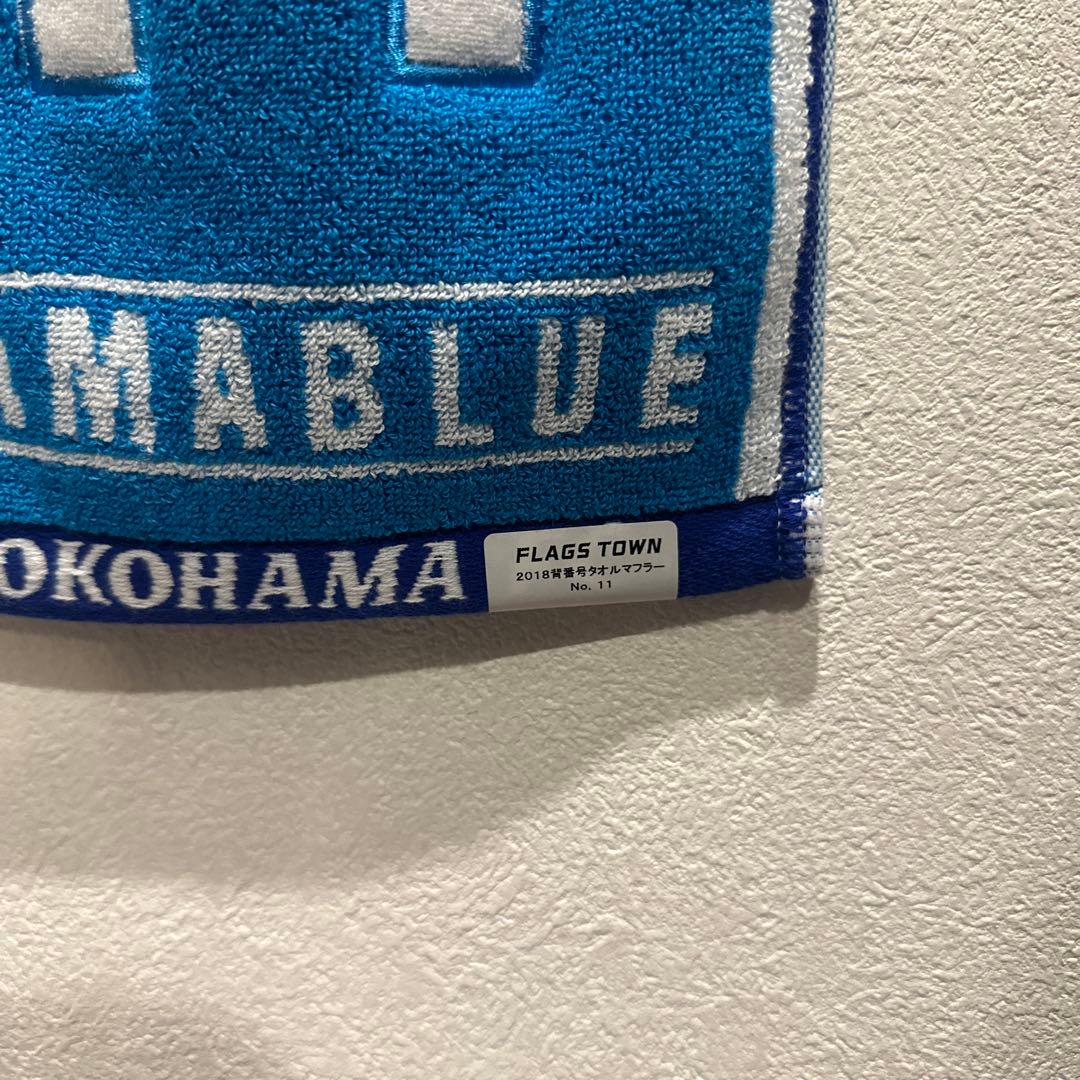三浦知良 横浜FC 2018 記念Tシャツ タオルマフラー　セット