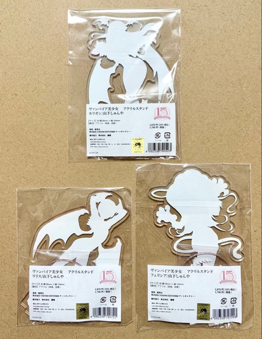 山下しゅんや アクリルスタンド ヴァンパイア モリガン リリス フェリシア