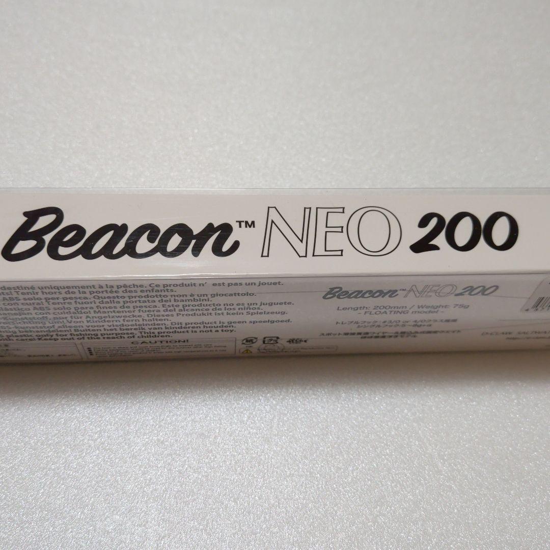 D-CLAW Beacon NEO 200 トップウォータールアー