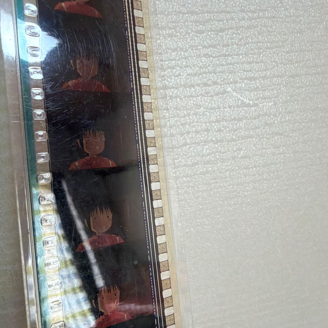 千と千尋の神隠し　しおり　フィルムブックマーカー
