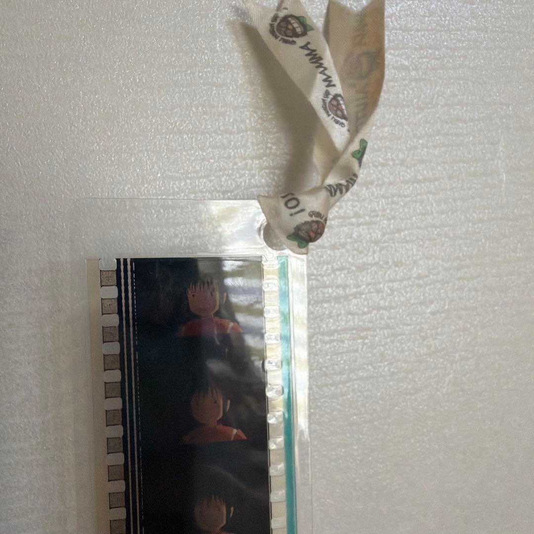 千と千尋の神隠し　しおり　フィルムブックマーカー