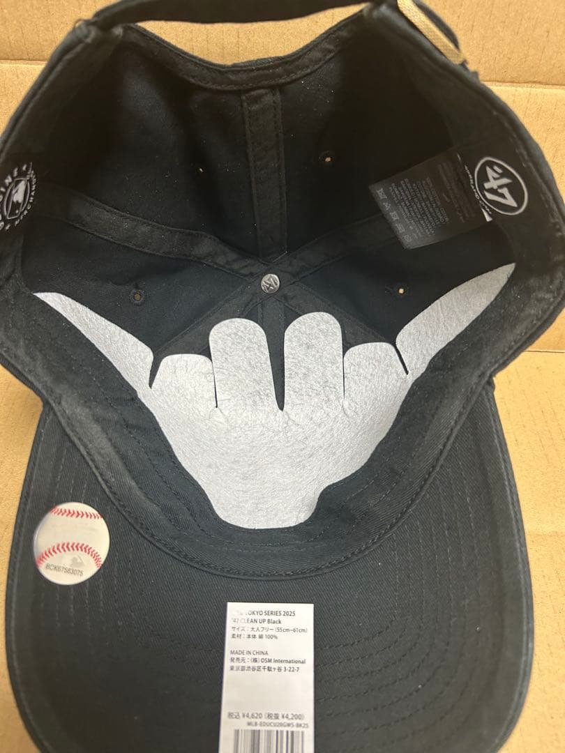 公式 2025 MLB 東京シリーズ キャップ 47 ブラック