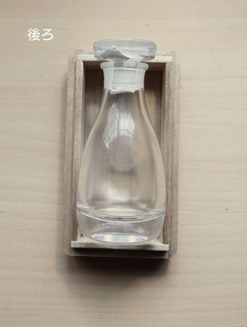 ◇非売品◇新品　木箱付き　久原本家　茅乃舎　ガラス製　調味料入れ