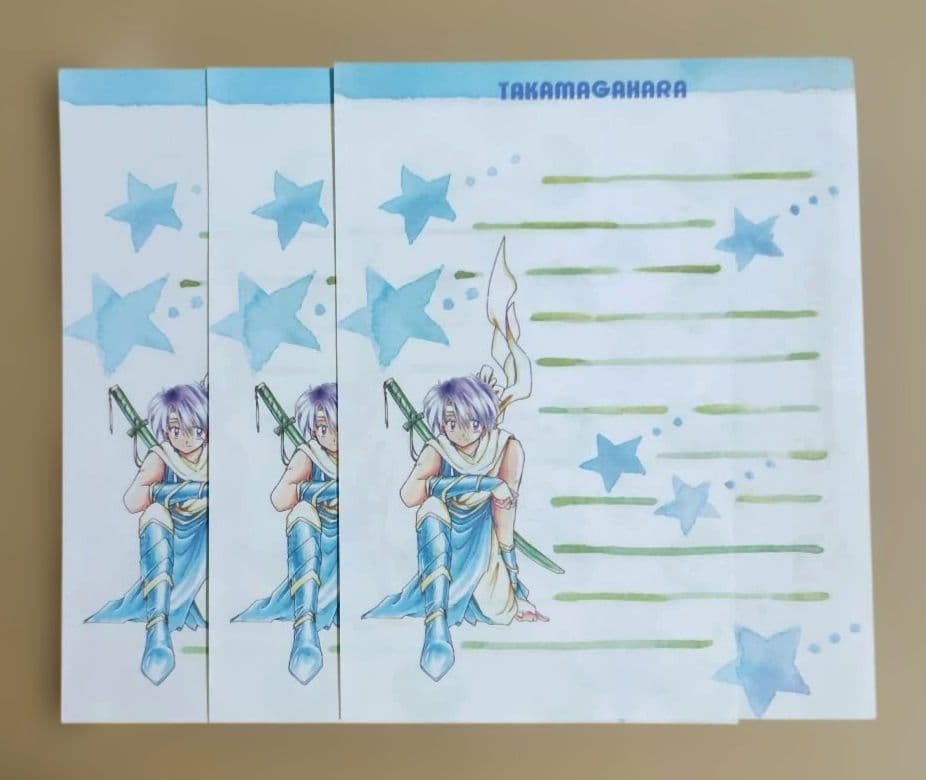 タカマガハラ　なかよし付録レターセット　立川恵