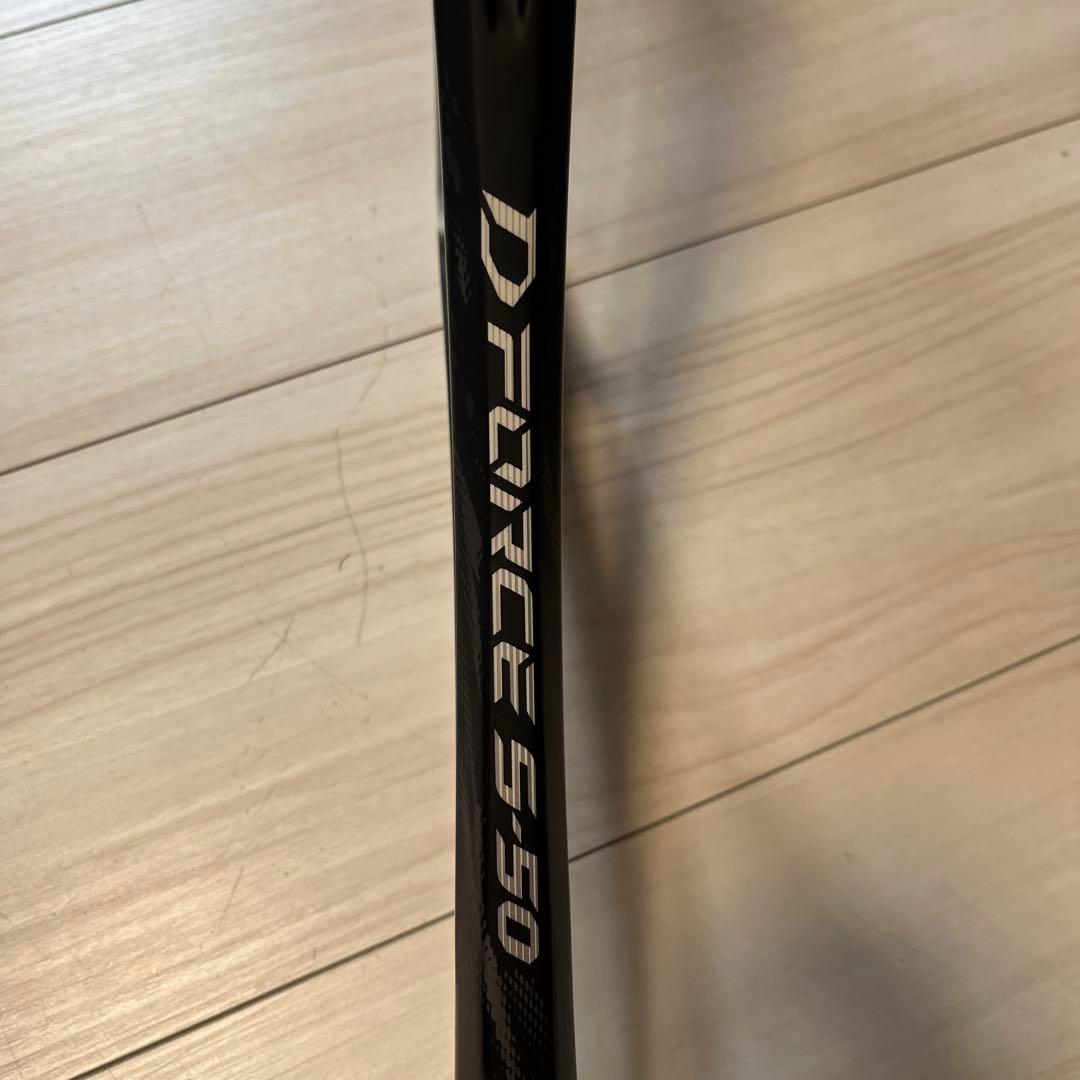 Mizuno Dforce s-50ブラック 軟式テニスラケット