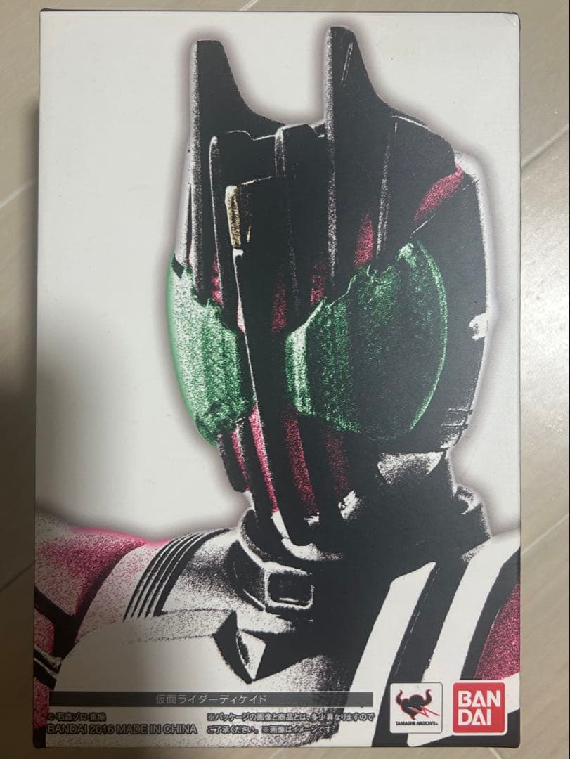 S.H.Figuarts 真骨彫製法　仮面ライダーデイケイド
