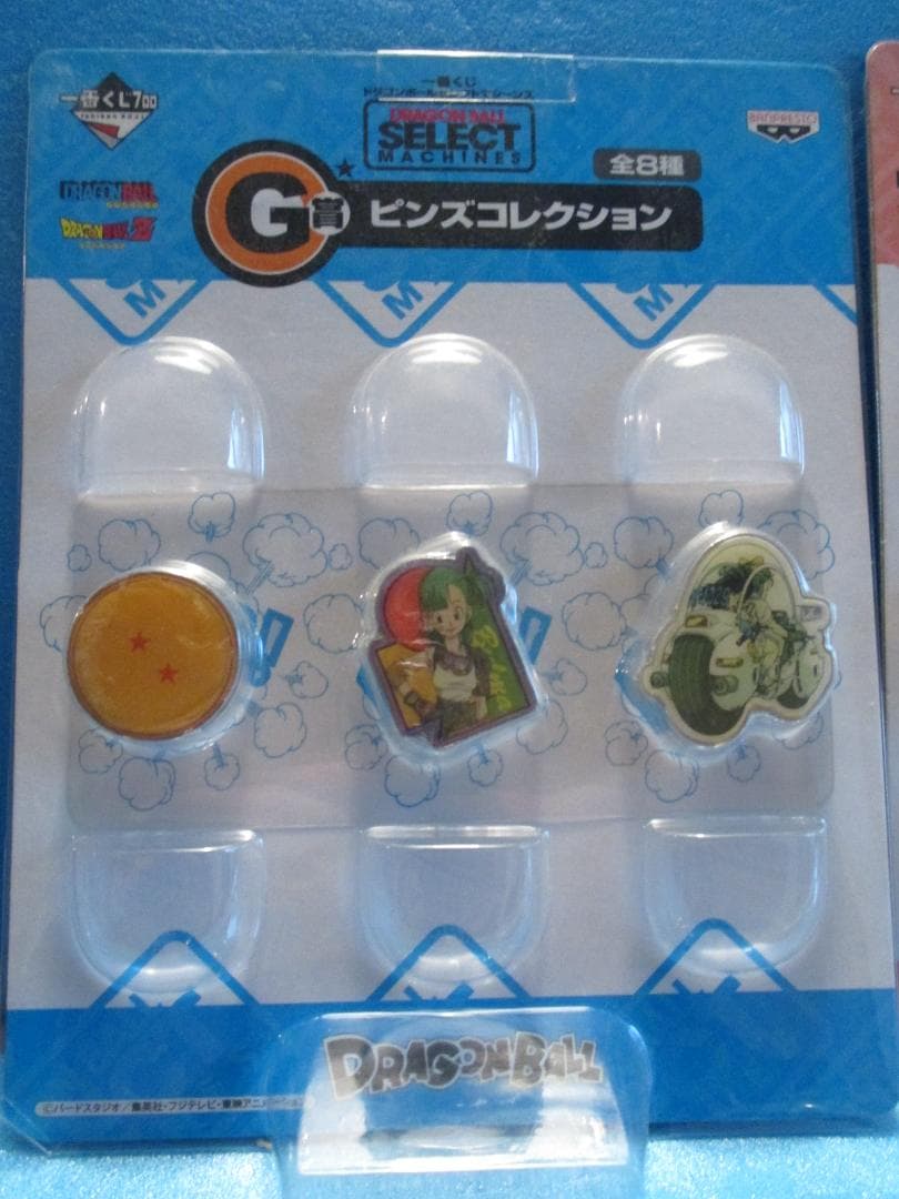 一番くじ◎ドラゴンボール　ピンズコレクション全８種セット◎G賞2013
