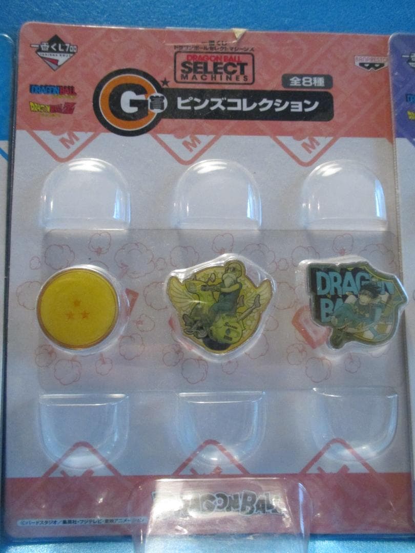 一番くじ◎ドラゴンボール　ピンズコレクション全８種セット◎G賞2013