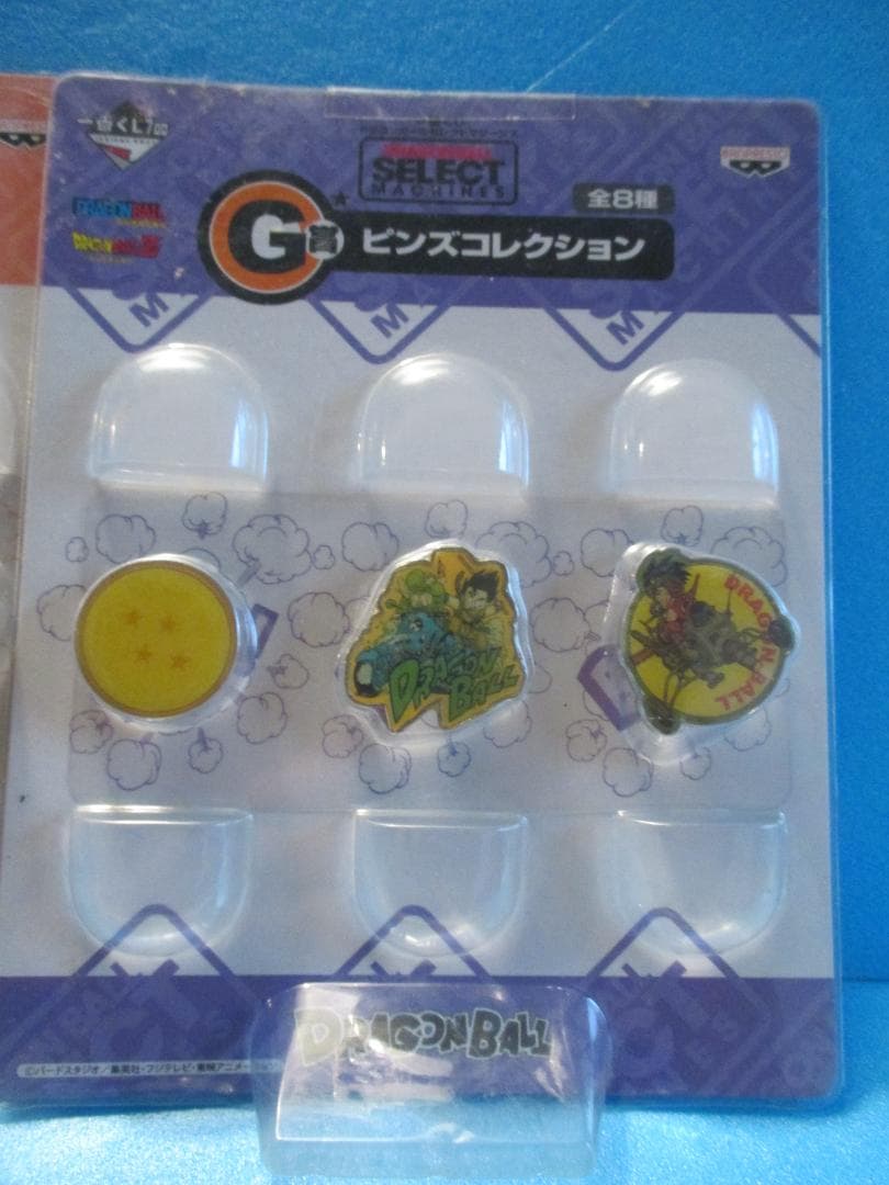 一番くじ◎ドラゴンボール　ピンズコレクション全８種セット◎G賞2013