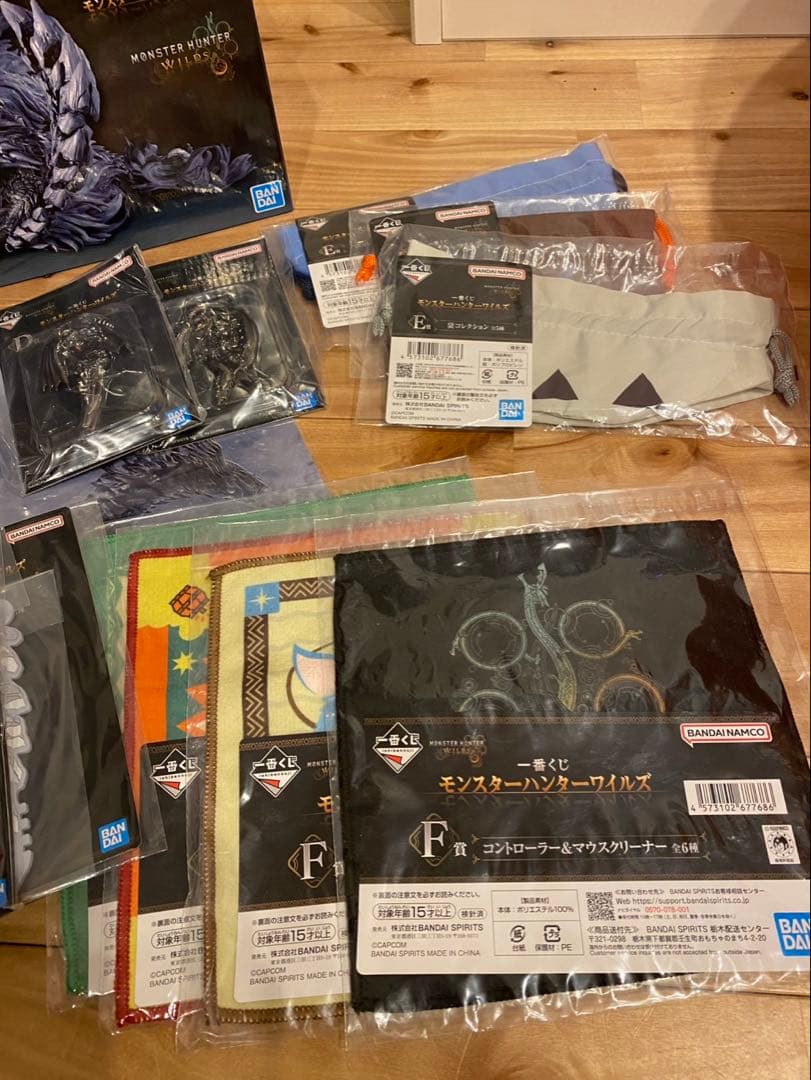 モンスターハンター　1番くじ　フィギュア