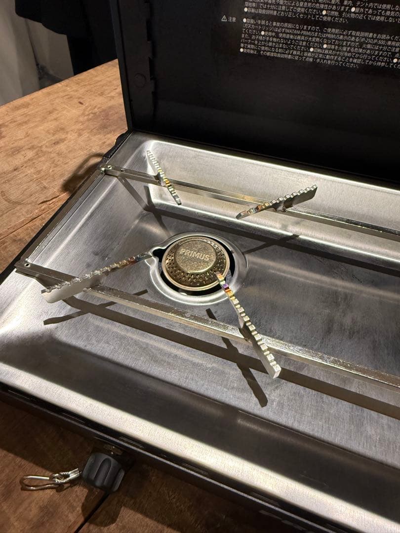 IWATANI PRIMUS KINJA イワタニプリムスキンジャ ツーバーナー