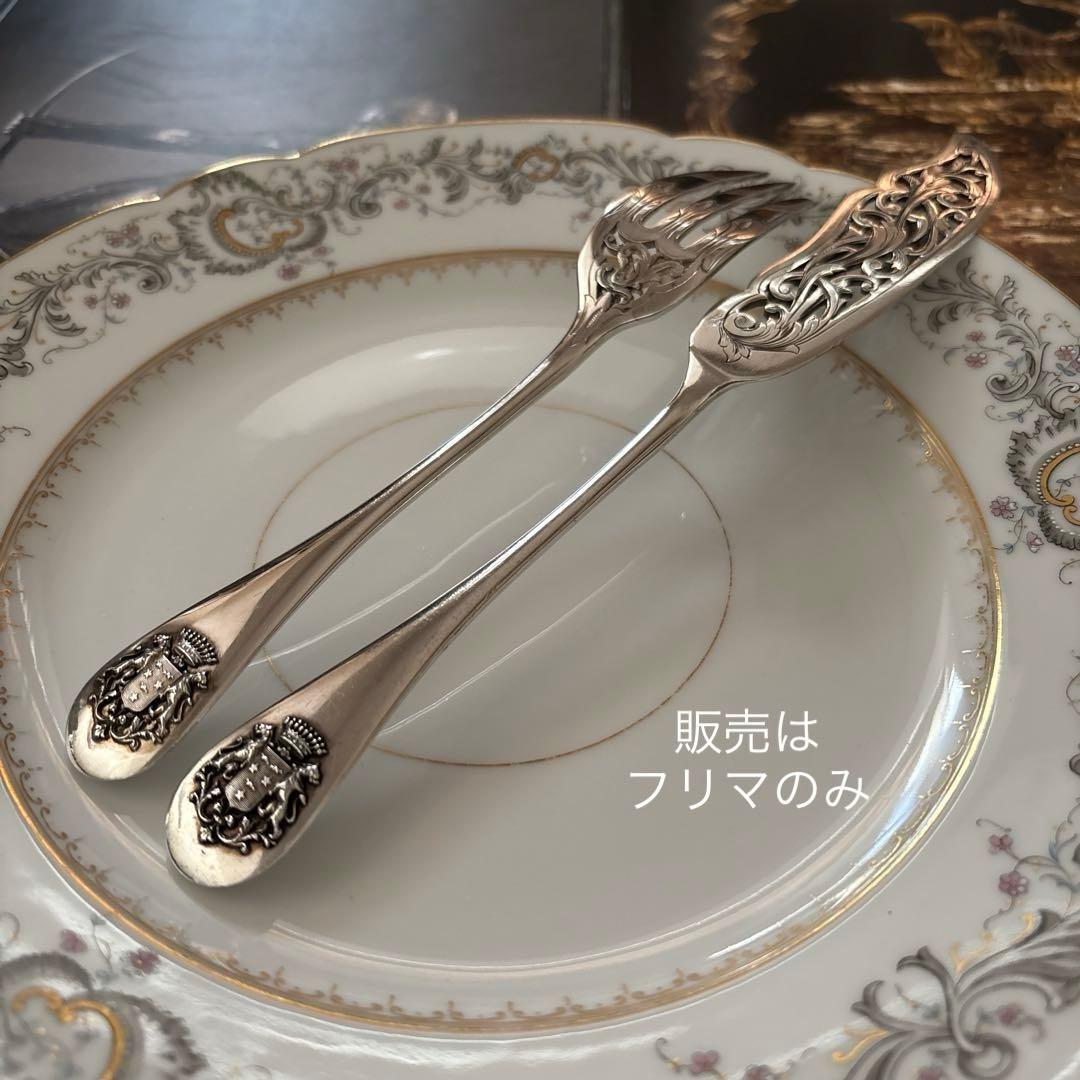 フランス Henin／純銀／フィッシュナイフ＆フォーク「透かしと紋章」