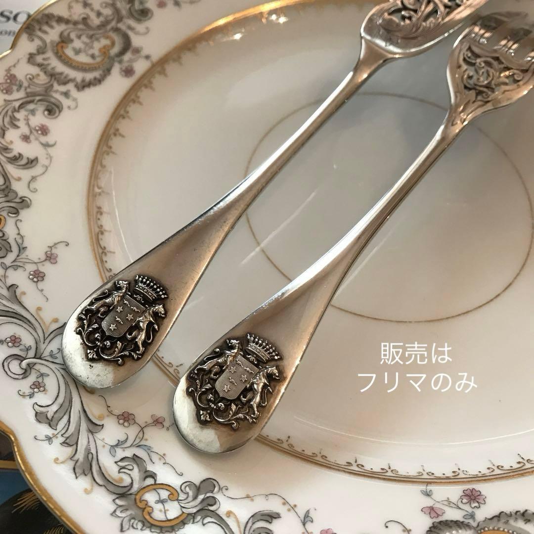 フランス Henin／純銀／フィッシュナイフ＆フォーク「透かしと紋章」