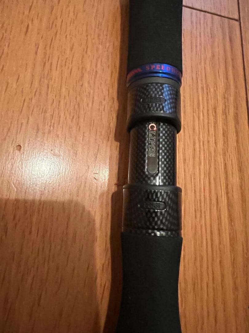 希少！　エクリプス　12 スピードハウンド　SPD93MLL ブルー