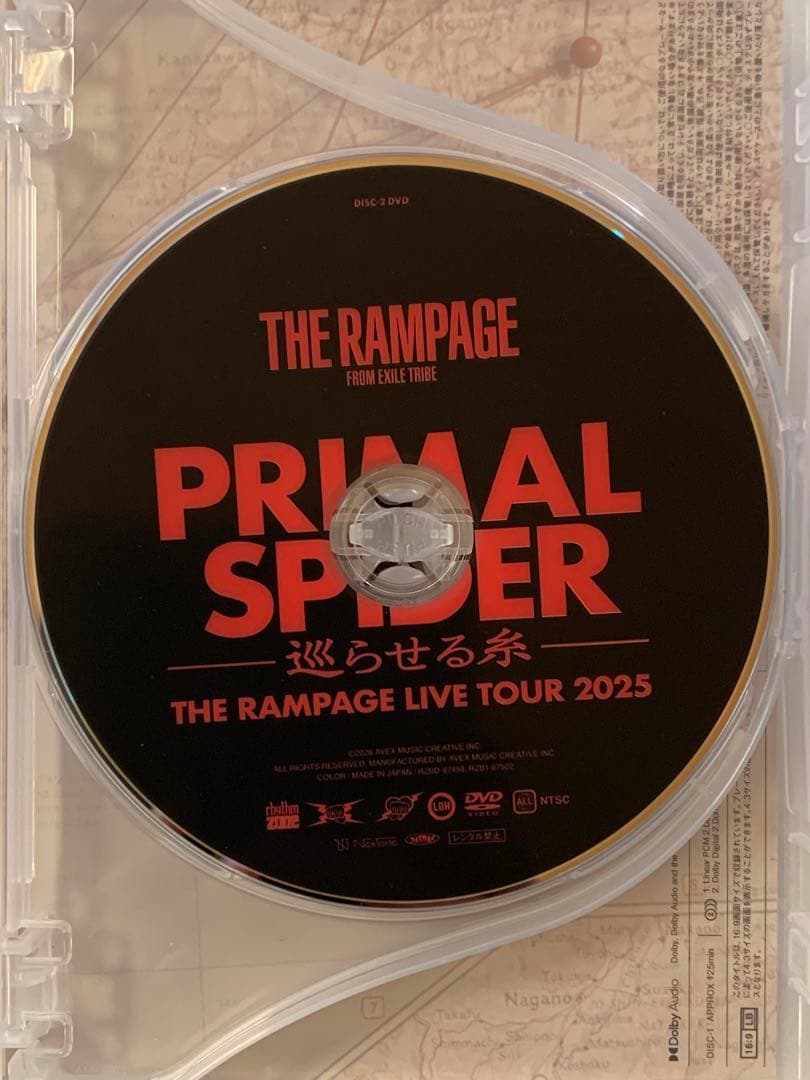 RAMPAGE \"PRIMAL SPIDER\" ～巡らせる糸～