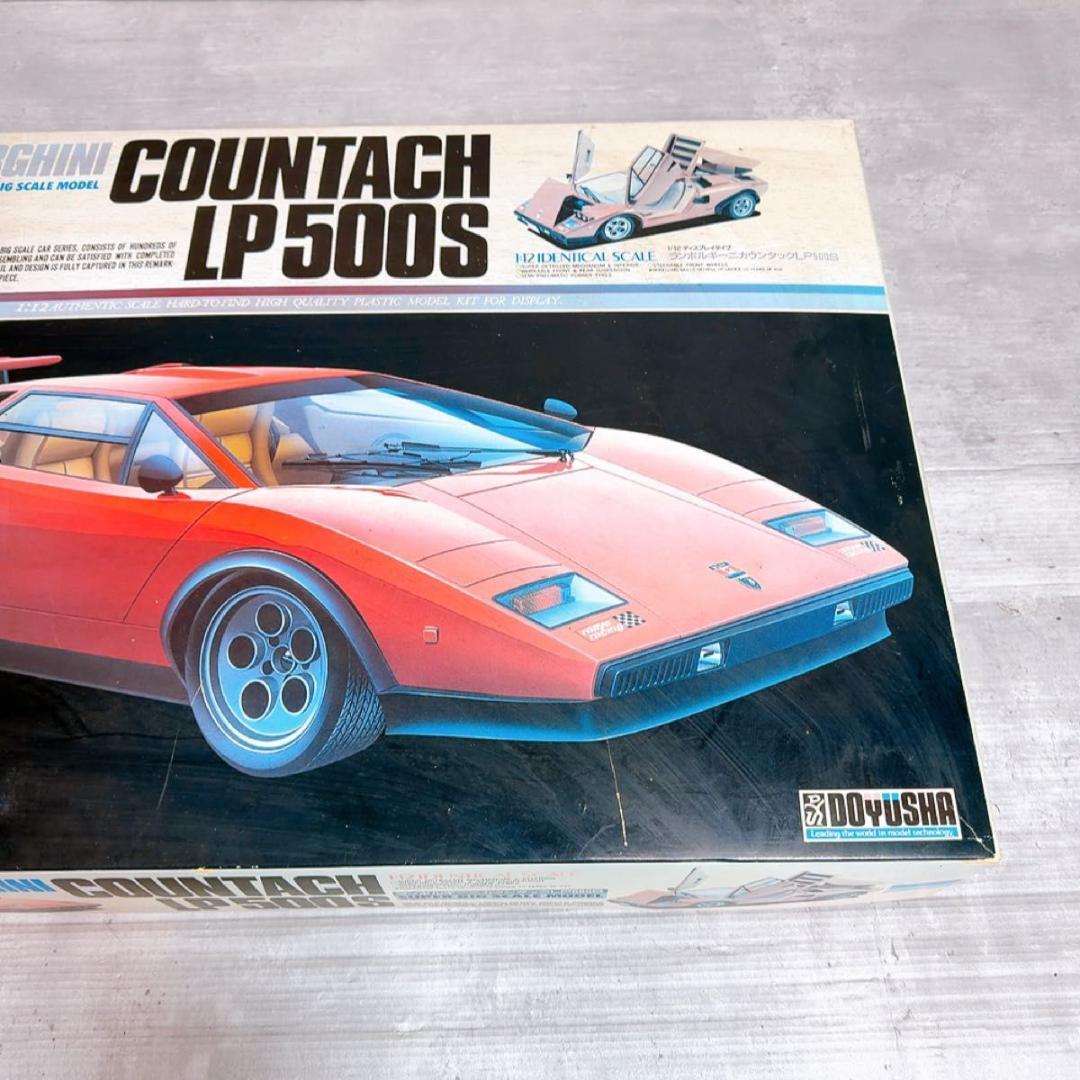 未使用! 未組立品　童友社　ランボルギーニ　カウンタック　LP500S プラモ
