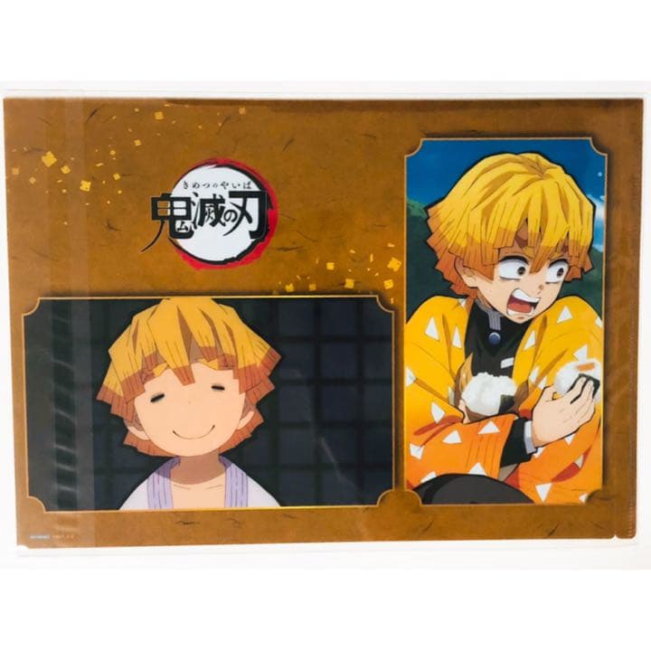 新品★鬼滅の刃★あみあみ★特典★クリアファイル★5点セット