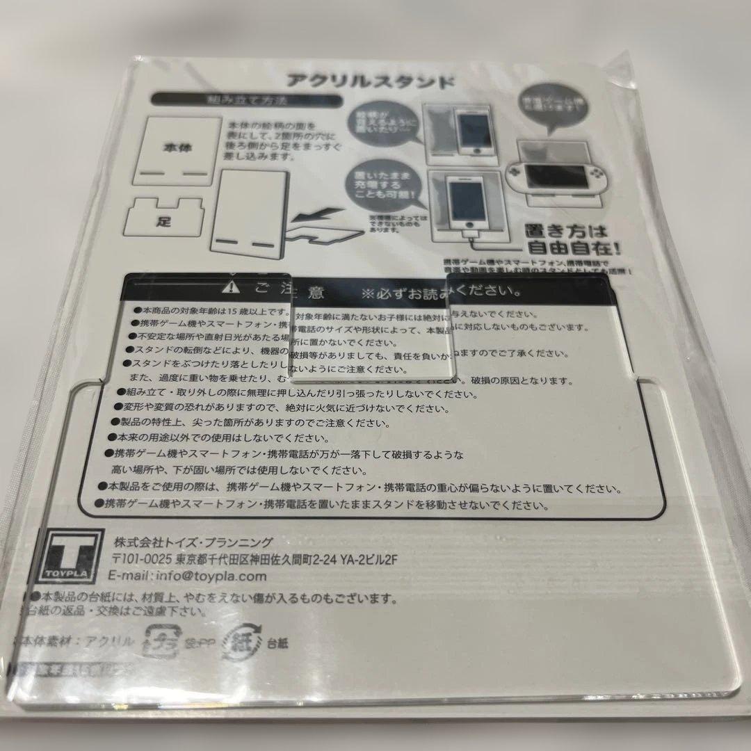 ムラサメとぽかぽかセット C93