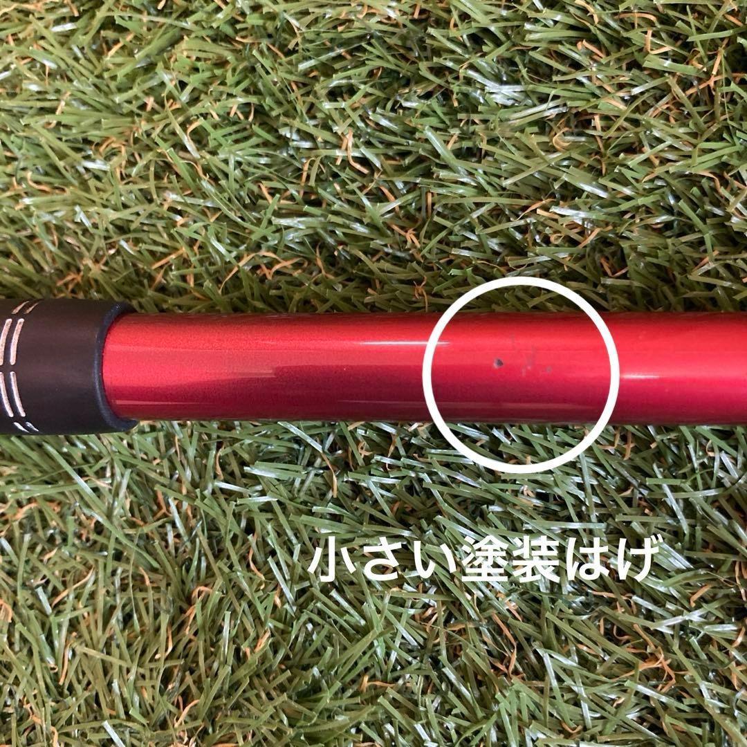 タイトリスト用 スピーダーエボリューション3 569 R