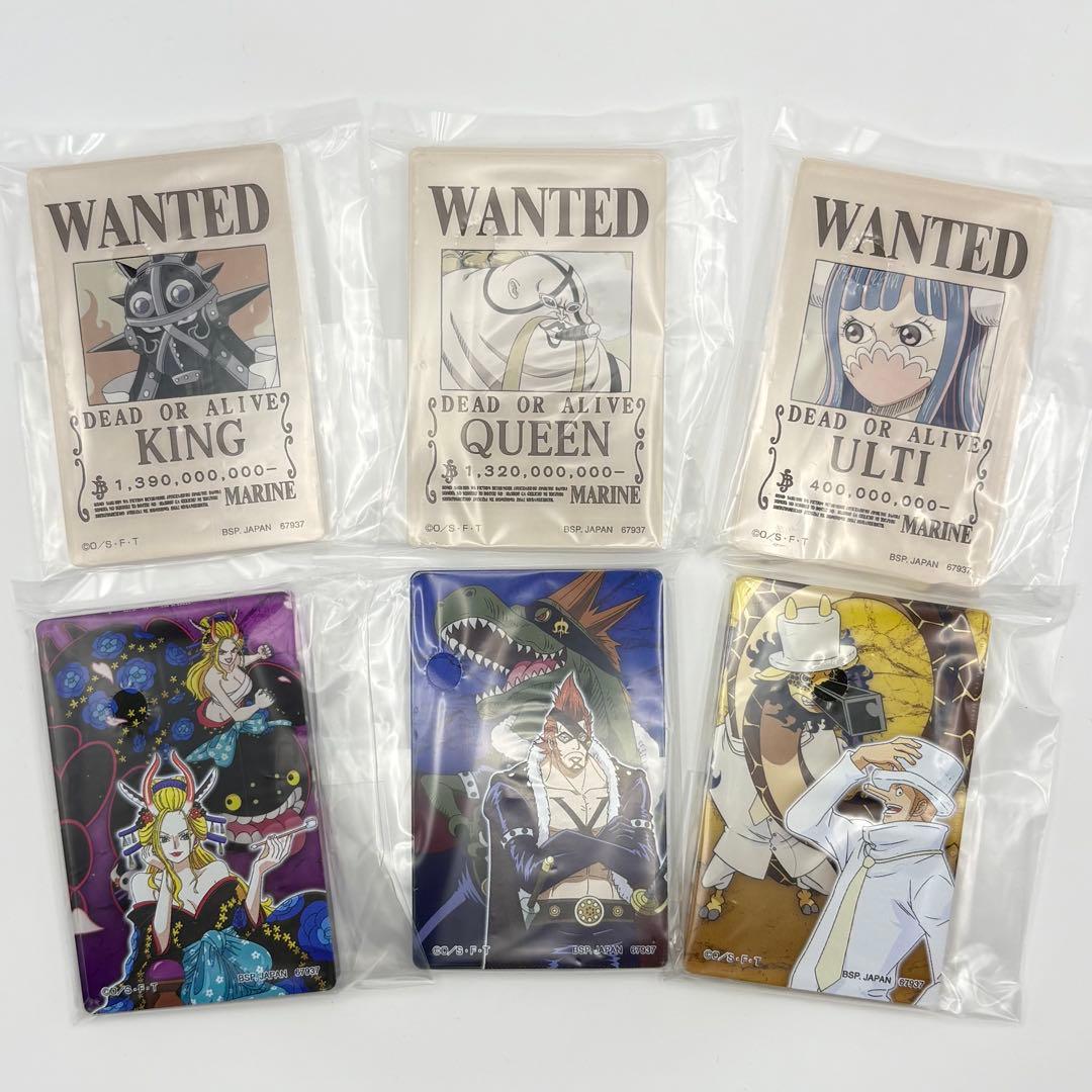 一番くじ ワンピース 悪魔を宿す者達 vol.3 ラストワン賞　A賞　D賞　E賞