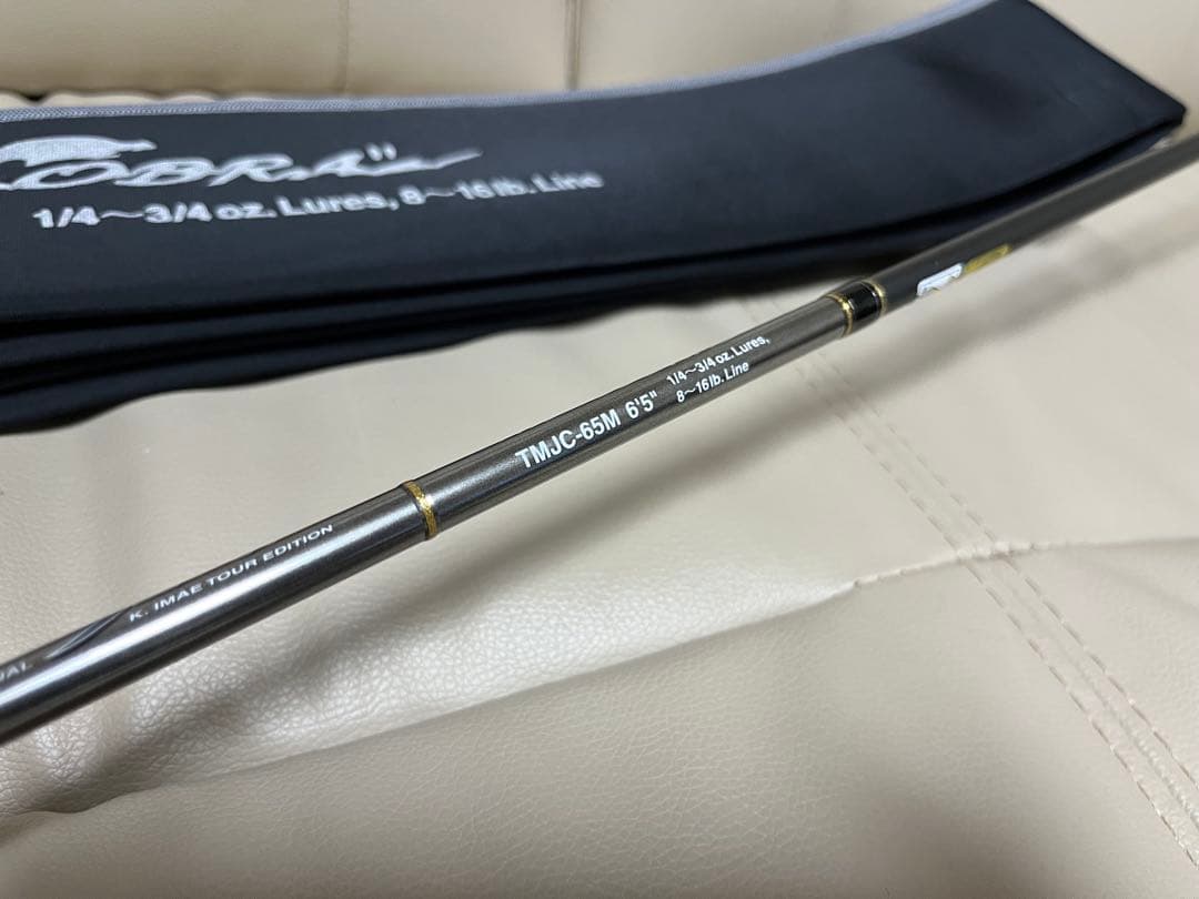 エバーグリーン　TMJC-65M 6'5