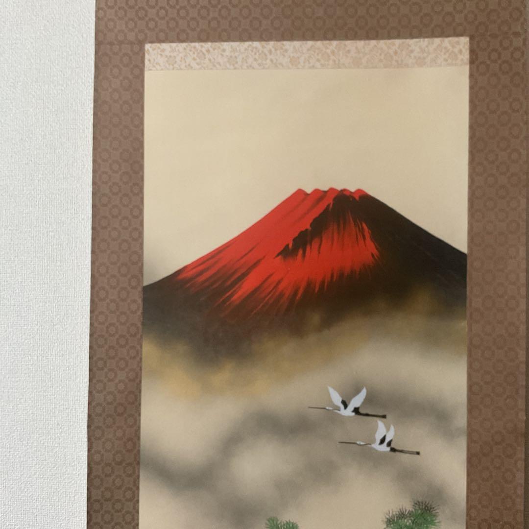秀峰作 絹本彩色画 【 赤富士飛鶴図 】 共箱 タトウ箱付