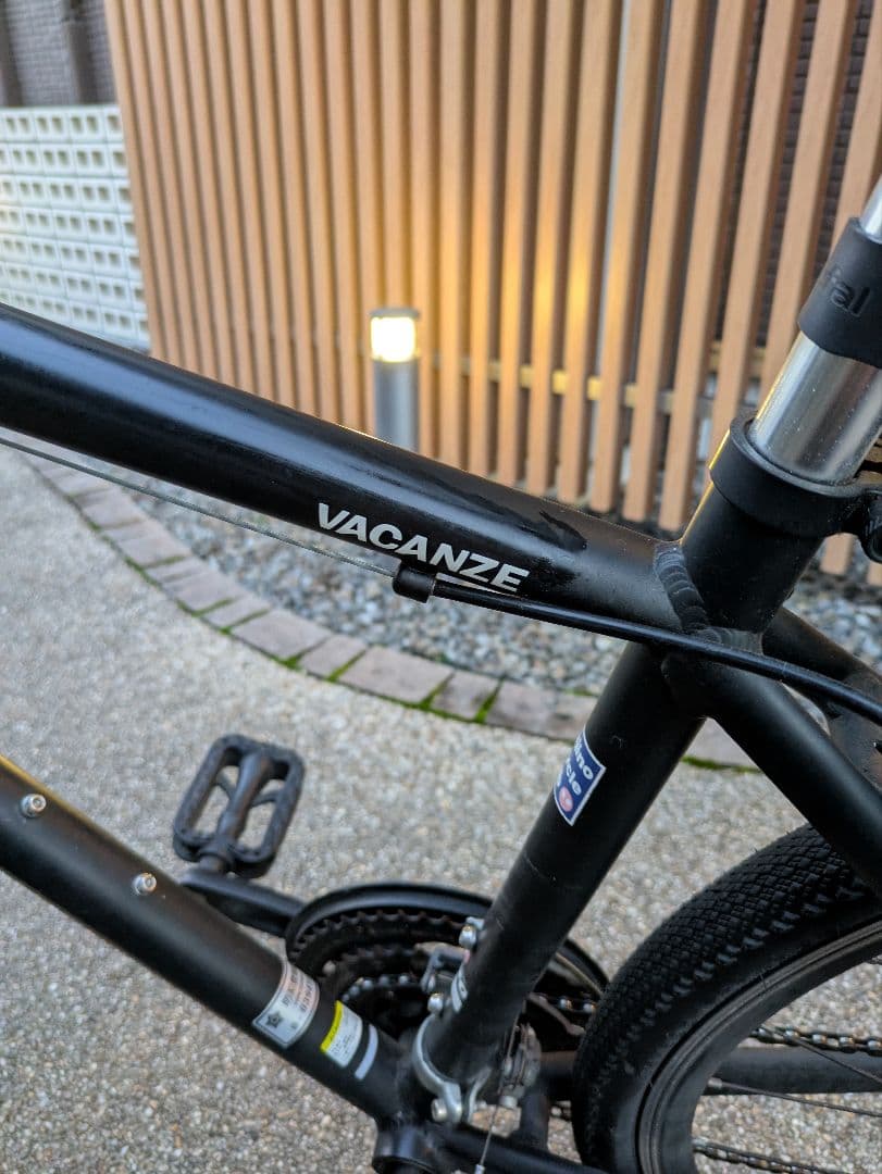 スネイク！！