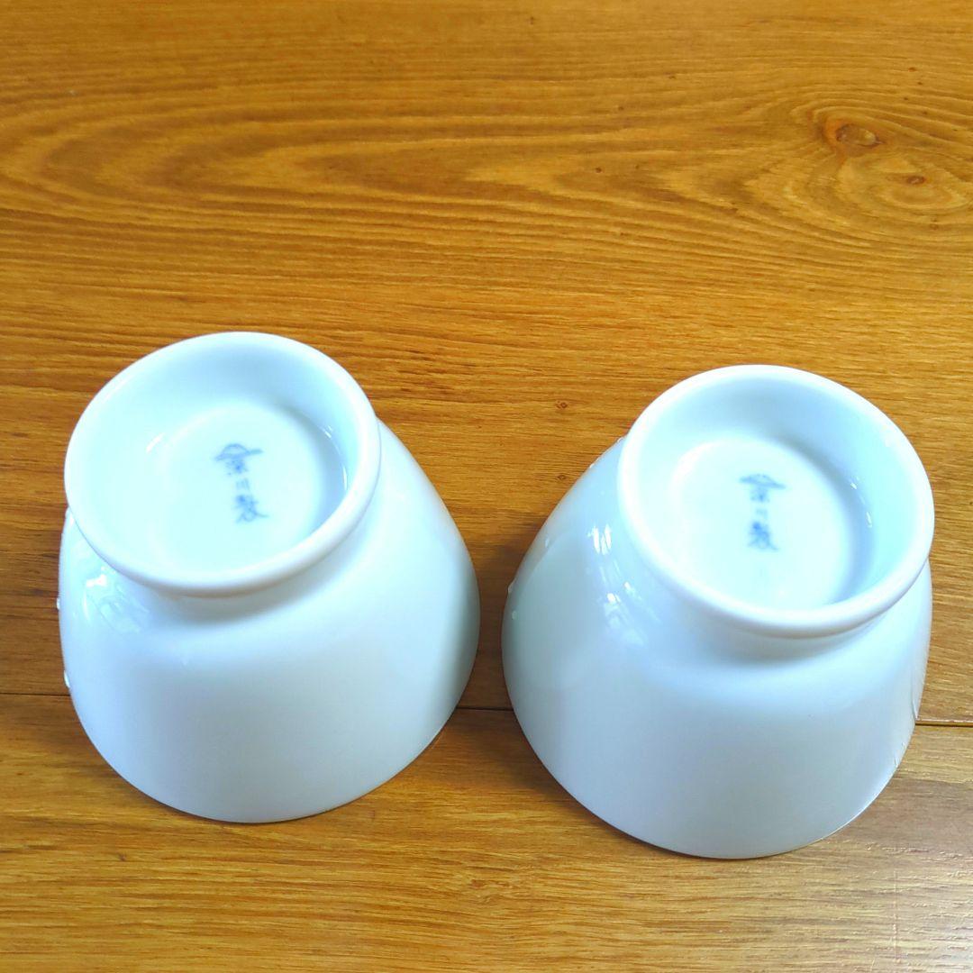 深川製磁IROHAアルテ・ウァン２個中古美品