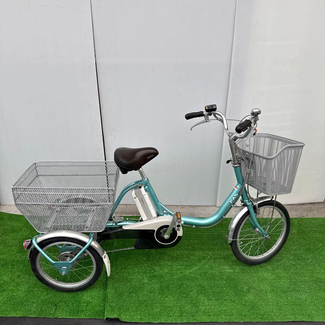 三輪車 YAMAHAヤマハ電動アシスト三輪自転車 8.9Ah【引き取り限定