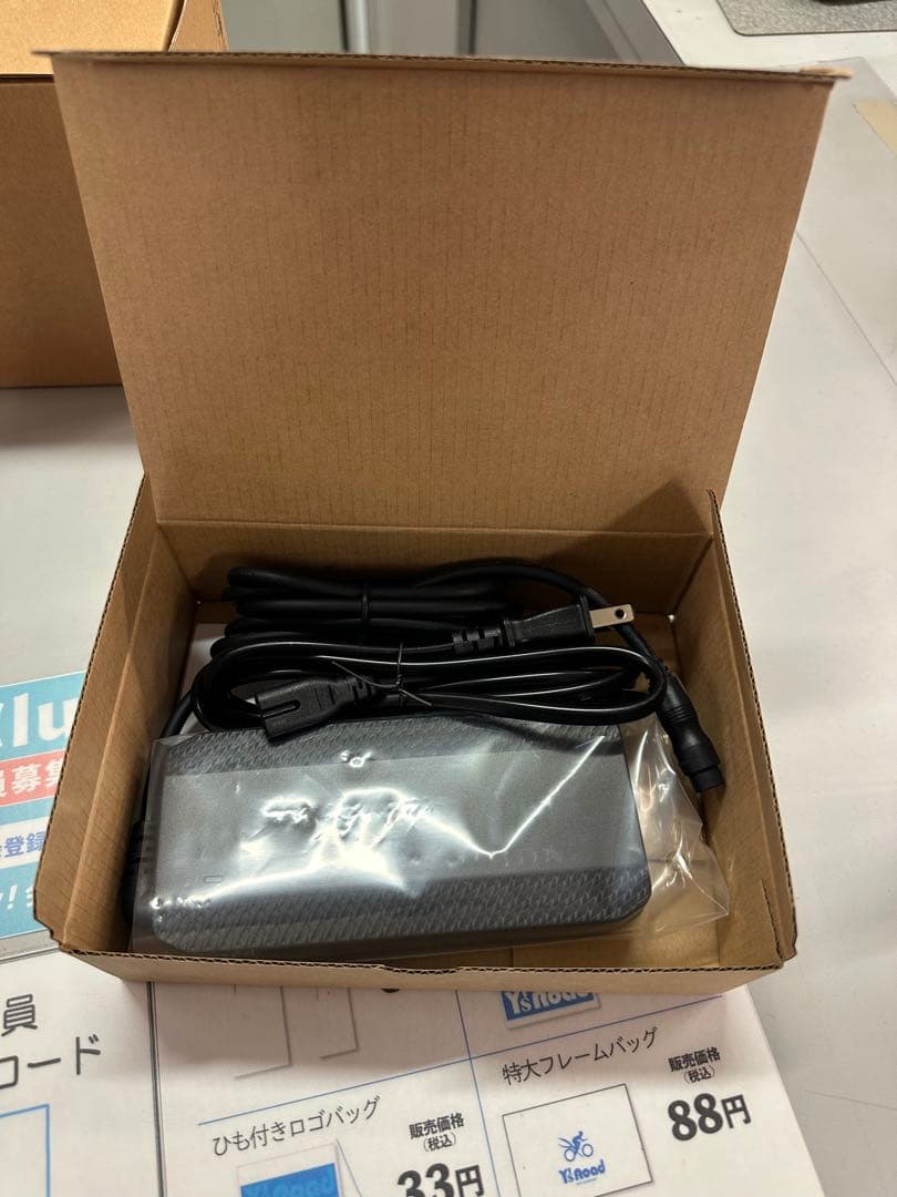 BESV ベスビーVOTANI H3 電動アシスト新品バッテリーと新品充電器